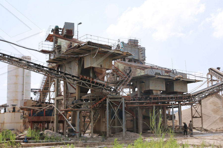 линия по производству железной руды  