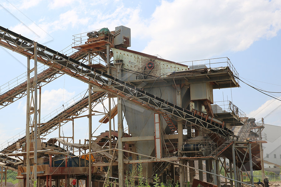 макет из железной руды benecifiation завод  